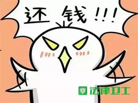 娱乐吃瓜酱欠钱不还,欠钱不还引发网友热议